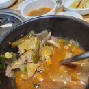 음매&꿀꿀정육점