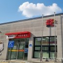 미양우체국 이미지