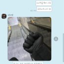 네발곳간 | 제목