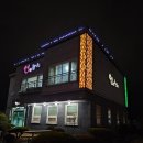 정읍 연참치, 가성비 있게 즐기는 고급 참치 한상 맛집