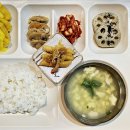 백미치킨(주)