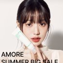 네즈 이미지