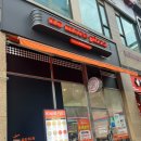 수피자교하점 | 교하 맛집 노모어피자 파주교하점 에멘탈머쉬룸 베이컨하와이안 R 포장 후기