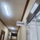 오기손길 | 전포마사지 고든지압원 국가공인 안마사님의 전문적인 손길 후기