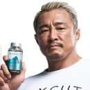 (주)프로맥스엔 이미지