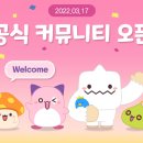 M카페