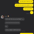 브라더스상회