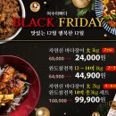 아빠초밥 - 경산시 경청로219길 6 | 아빠초밥