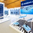 미래인스펙션