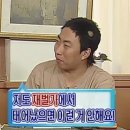 회피해서 은근히 해피했던 나날들