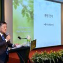 동진안전기업 이미지