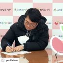 태자한우