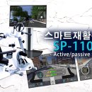 운동재활 이미지