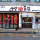사우(김포시청)역 화장실 이미지