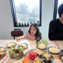 튜울립 꽃 주머니 만들기 | 함안 가볼만한곳 꽃초린힐링팜 족욕 맨발걷기 향주머니 피자만들기 체험