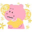 민트리브