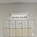 정아애견 이미지