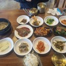 집밥 한상 이미지