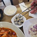독도아구 네이버블로그