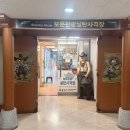 경주보문관광실내사격장 이미지