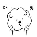 육복