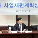 성욱유통