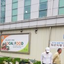 김광수농장 이미지