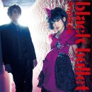 가사번역) fripSide - black bullet (歌詞翻訳)(korean)