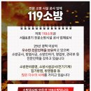 양지사우나 이미지
