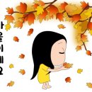 돈기부여대구