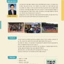 어니컴(주) 이미지