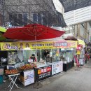진주 남부축산돼지족발 오랜만에 방문한 족발 맛집