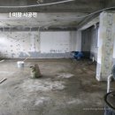 성심내과의원 이미지