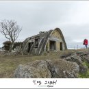 성이시돌어린이집 이미지