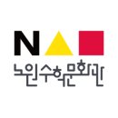 보드야 수학이랑 놀자 이미지