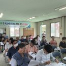해남5일시장 톡톡뉴스