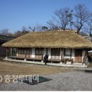 최동근 가옥 이미지
