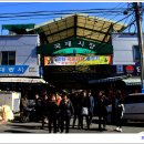 국제시장 이미지