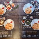 댓짱돈까스 이미지