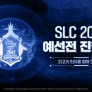 주식회사 740게임즈 이미지