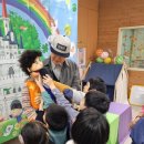 학현 초등학교 병설유치원 이미지