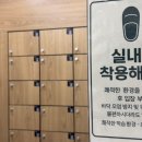 코아프라자 | 코아프리미엄독서실&amp;코아스터디카페 무거점