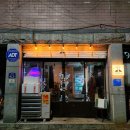 더잡수소 이미지