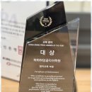 하하하잉글리쉬학원 | 청라영어학원 신뢰할 수 있는 하하하영어학원 후기