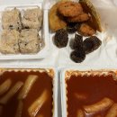 신떡(분평점) 이미지