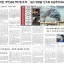 2026-03-10 화요일 출석부 이미지