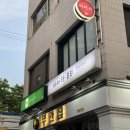 아이하뷰티
