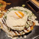 오사카오코노미야끼 | 오사카 치보 오코노미야끼 먹방 후기