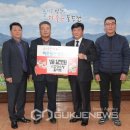 홈마트 이미지