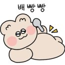 고봉민김밥인 평택소사벌점 이미지